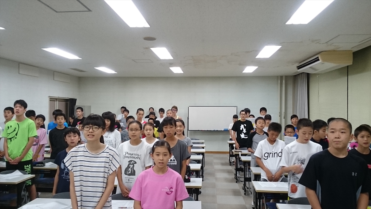 タイムズ 中学合宿 夜の様子 城南静岡高等学校 中学校