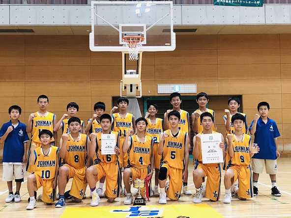 中学バスケットボール部 19静岡市中体連 優勝 城南静岡高等学校 中学校